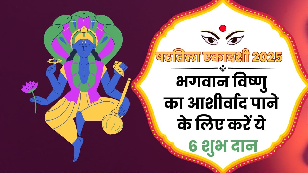 indianmythology 2025 01 18T152235.893