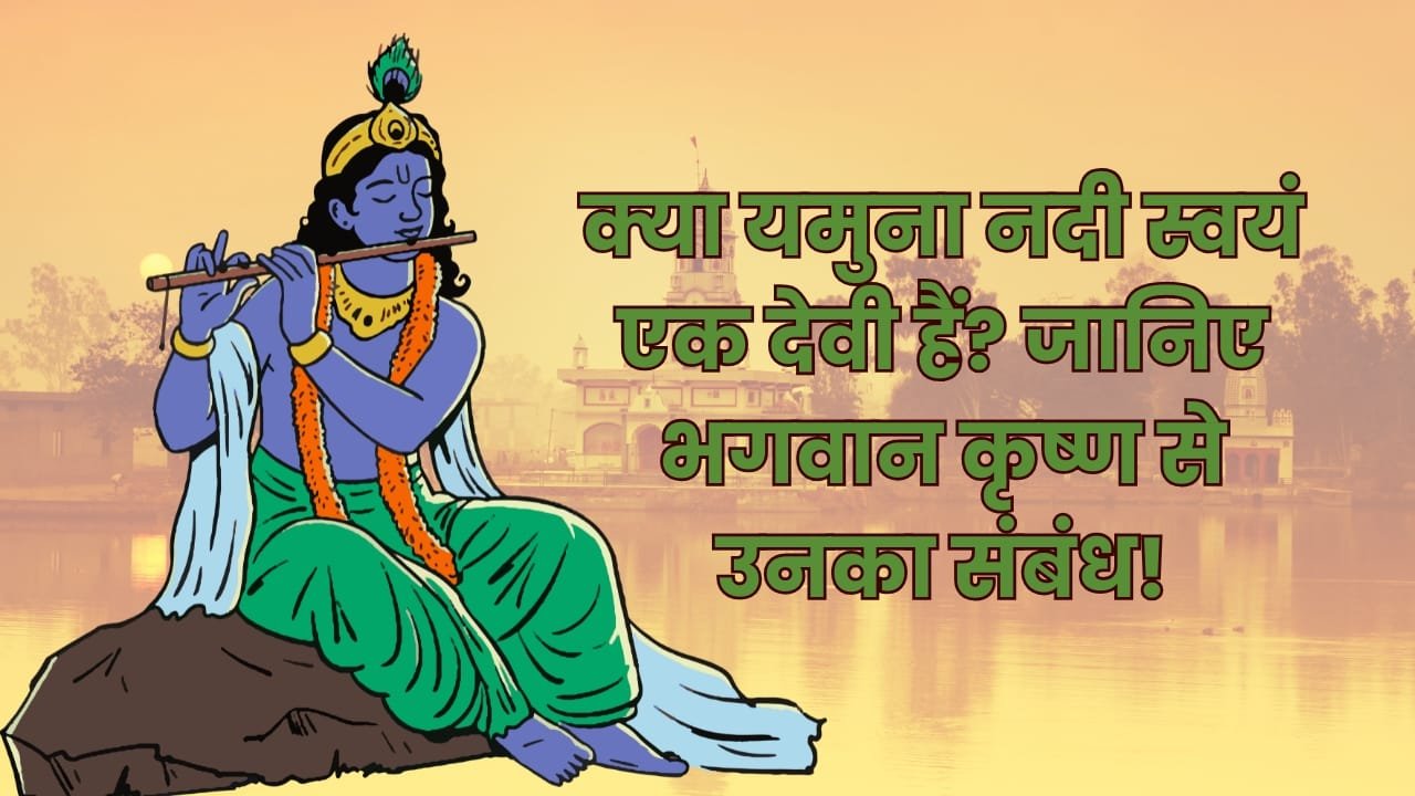 indianmythology 2025 03 18T151859.466