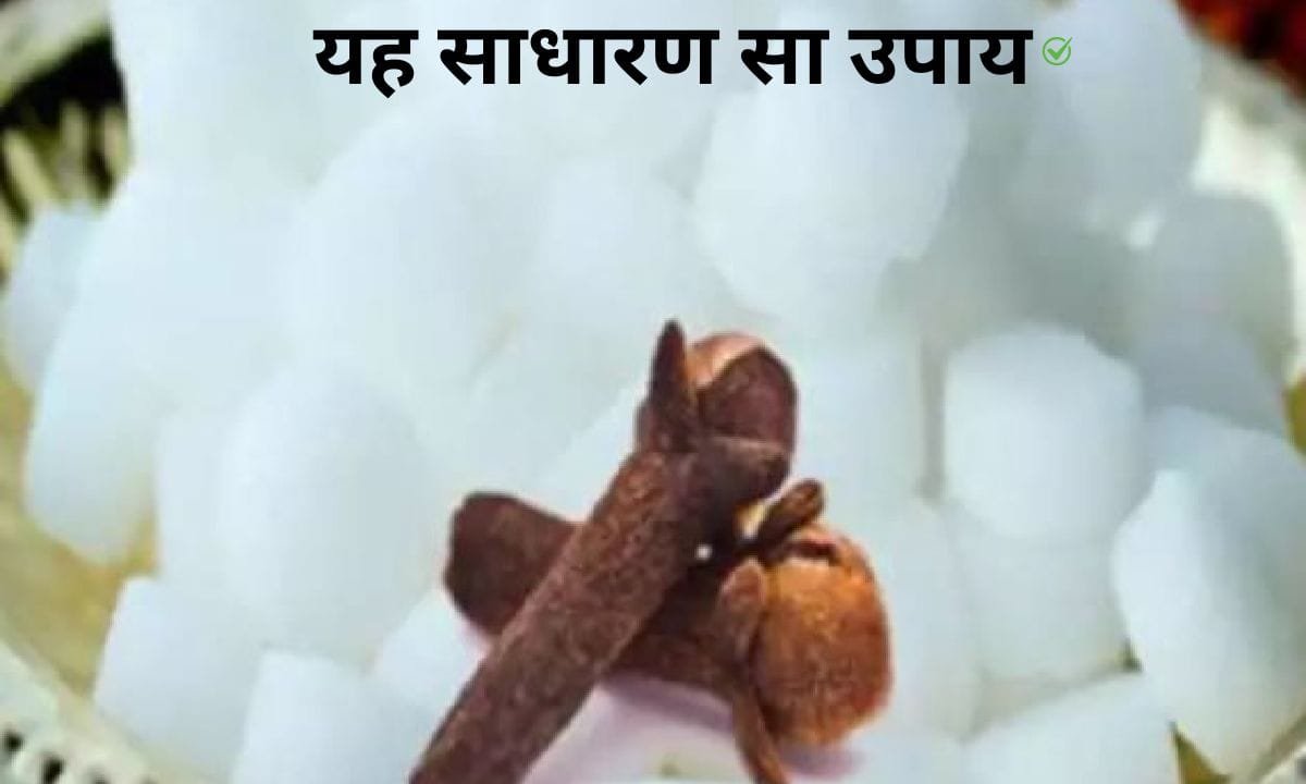 For peace and happiness in the house, this is a simple solution