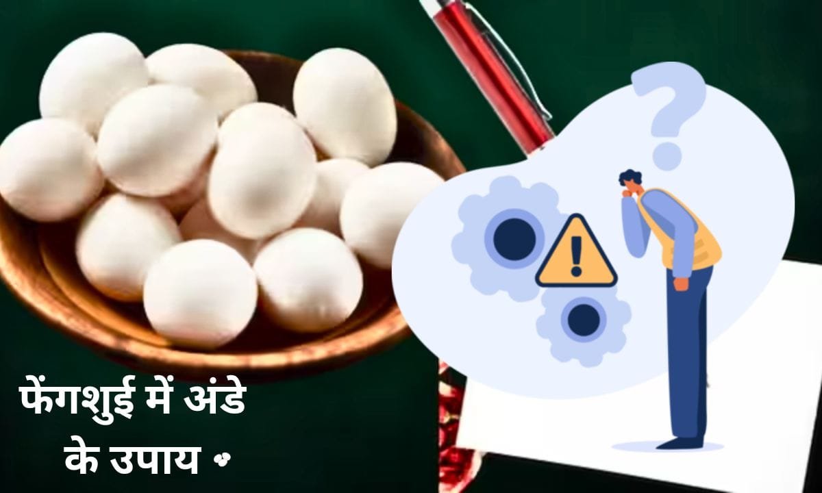 In Feng Shui, the egg remedy is said to bring good luck