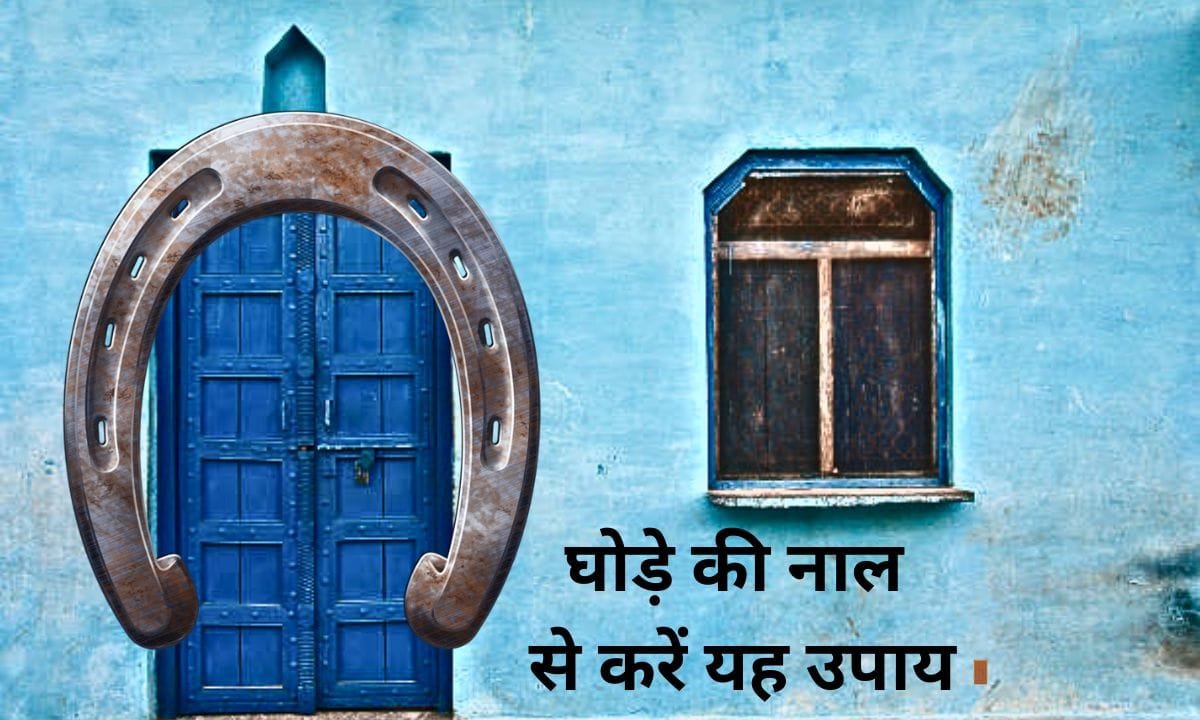 On Saturday, do this remedy with a horse shoe