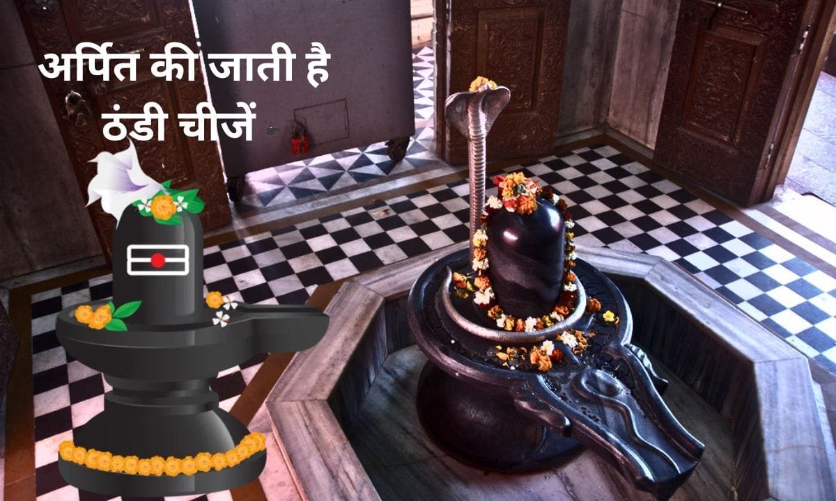 That is why cold things are offered on Shivling