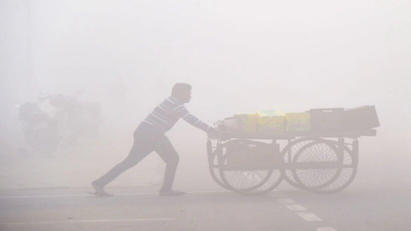 69412736572a2 dense fog 163232100 16x9