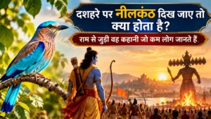 Alt Text: Neelkanth bird sighting on Dussehra and its mythological connection to Lord Ram, featuring a Ravana Dahan scene at sunset.