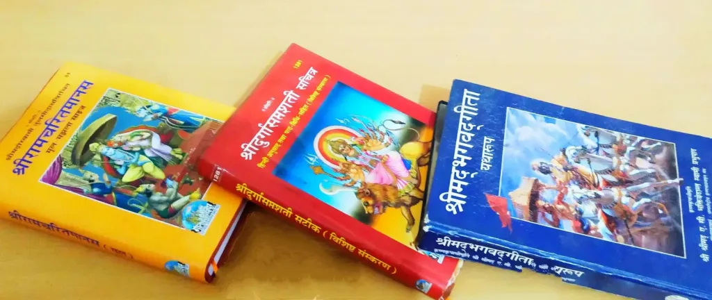 The Quintessential Guide to Ramcharitmanas: An Epic Testament of Devotion
