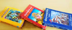 The Quintessential Guide to Ramcharitmanas: An Epic Testament of Devotion